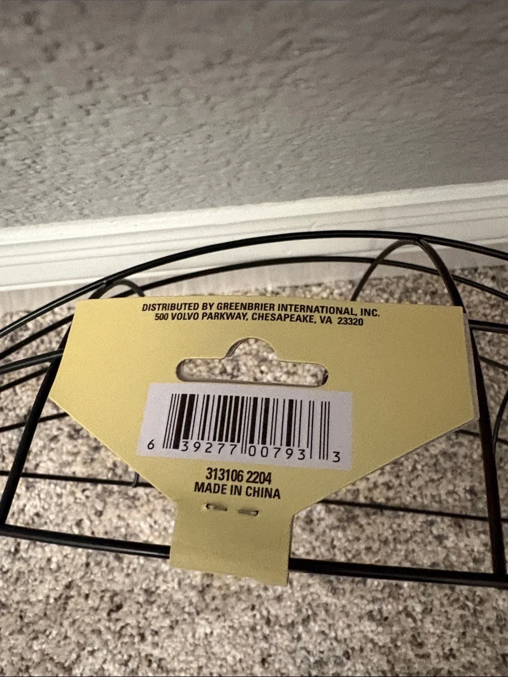Set of 2. Black Wire Football-Shaped Decorative Basket
